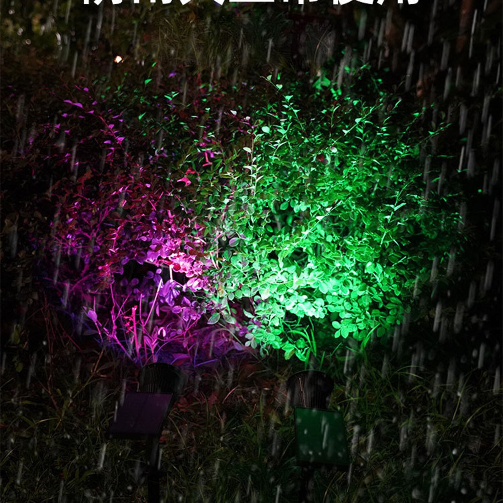 Outdoor-LED-Garden-Lawn-Light-7LED-Landscape-Lamp-Spike-Waterproof-3-Level-Brightness-Path-Bulb-Warm-4